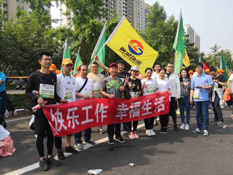 微信圖片_20190512140631.jpg 微信圖片_20190512140631.jpg