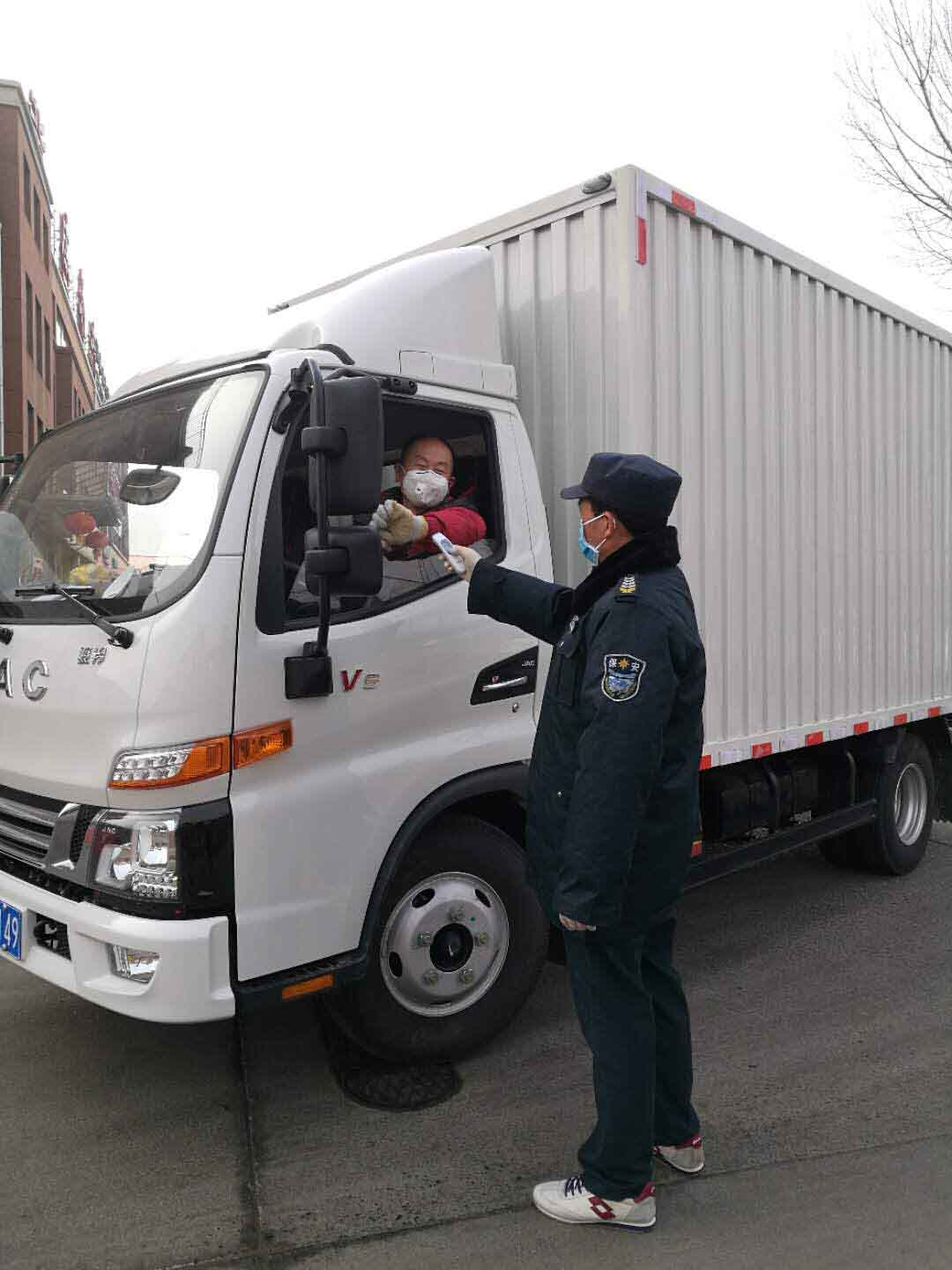 QQ圖片20200220102245.jpg QQ圖片20200220102245.jpg