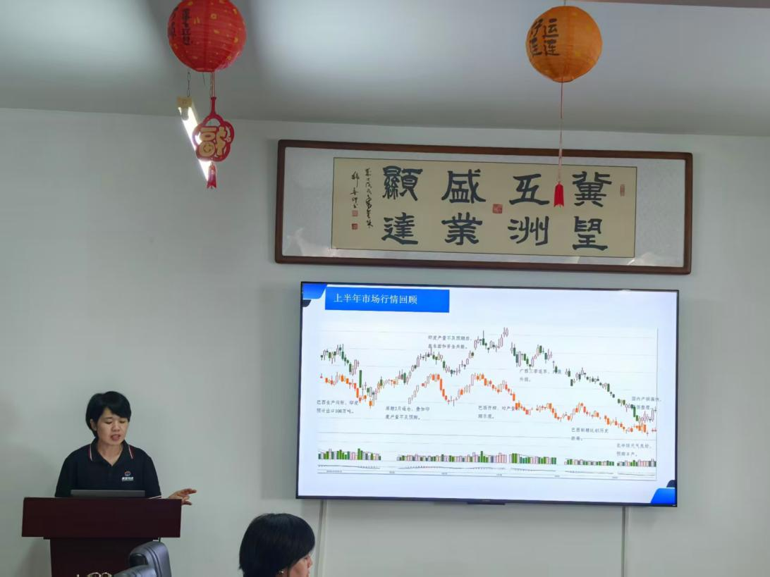 圖片4.png 圖片4.png