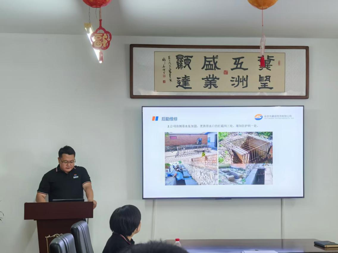 圖片6.png 圖片6.png