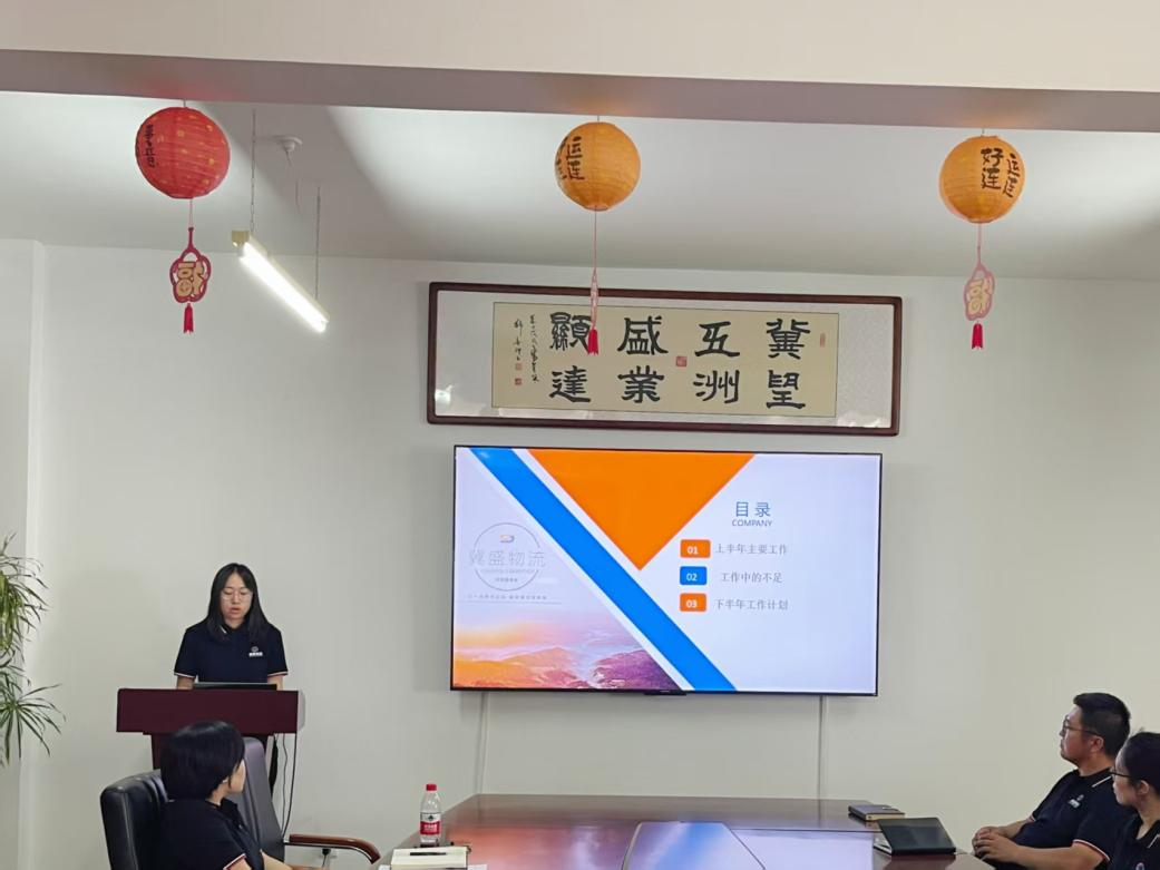 圖片7.png 圖片7.png