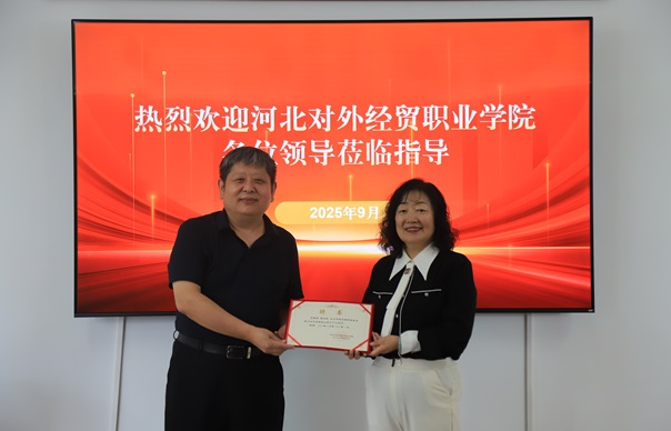 微信圖片14.jpg 微信圖片14.jpg