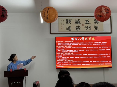 優(yōu)秀冀盛人.jpg 優(yōu)秀冀盛人.jpg